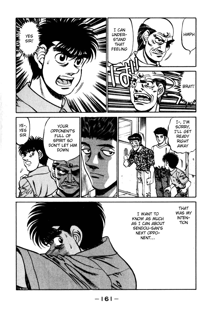 Hajime no Ippo Chapter 231 19